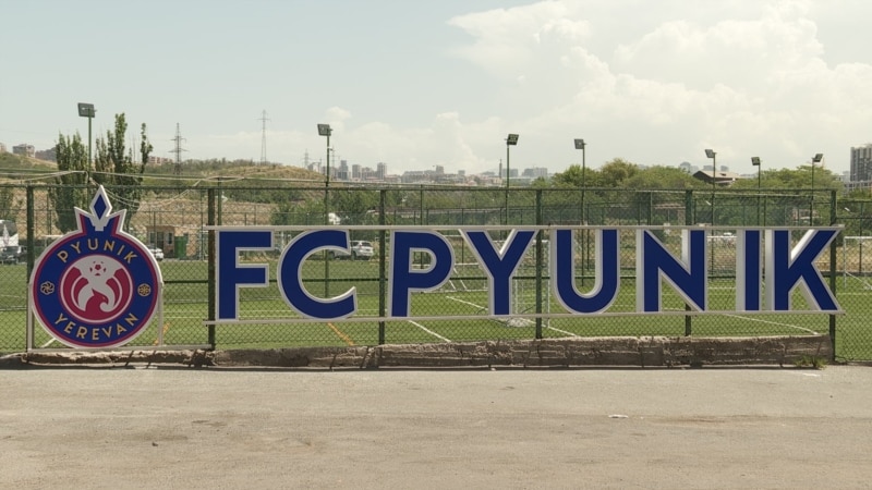 Հայաստանի ֆուտբոլի առաջնության հաղթողը «Հանրապետական»-ում չի խաղա