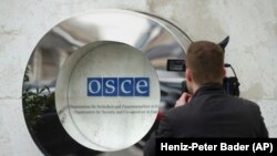 илустрација, лого на ОБСЕ