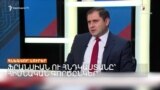 ՖՐԱՆՍԻԱՆ ՈՒ ՀՆԴԿԱՍՏԱՆԸ՝ ՀԻՄՆԱԿԱՆ ԳՈՐԾԸՆԿԵՐ _ ԼՐԱՏՎԱԿԱՆ ԿԵՆՏՐՈՆ 03.02.2024