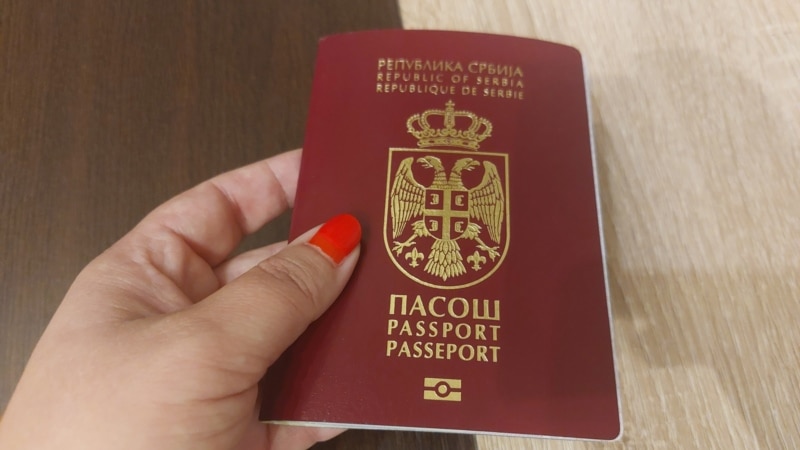 Povučen Zakon o državljanstvu, potvrđeno za RSE u MUP-u Srbije