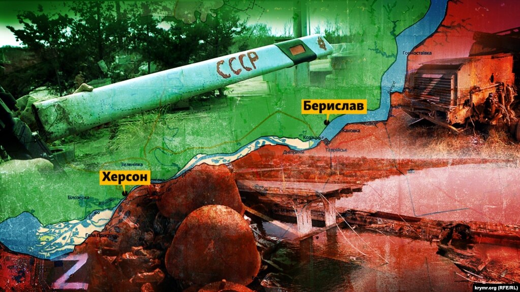 Коллаж с использованием изображений карты Херсонской области и последствий российской оккупации в регионе