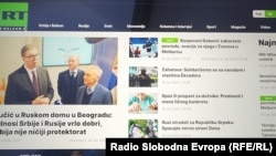 Russia Today (RT) серб тилиндеги сайты.