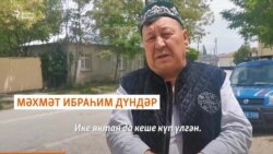 Төркиядәге татар авылы | Украинадагы сугыш турында бу татарлар ни уйлый?