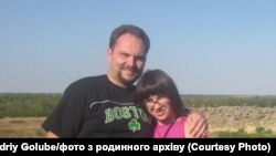 Андрій Голубєв з дружиною