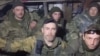 ЗСУ біля Бахмута взяли у полон військових із російських загонів «Шторм Z» – пресофіцер Бородін