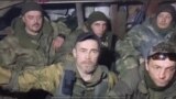 Остатки отряда "Шторм", скриншот из видеообращения