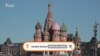 Украинага босқин: 571-кун | Украина Москва вилояти, Тула, Орлов ва Қримга дронлар билан ҳужум қилди