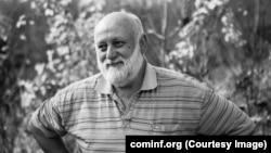 Коста Коштэ