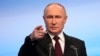 Путин эълони пирӯзӣ кард. ИМА ва Украина: Интихобот озод ва қонунӣ набуд