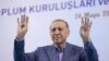 Recep Tayyip Erdoğan a câștigat un nou mandat prezidențial
