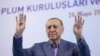 Receep Tayyip Erdogan a câștigat alegerile prezidențiale din Turcia. Rezultatul electoral are implicații ce depășesc cu mult politica internă.