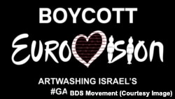 Afișul mișcării BDS (Boicot, Dezinvestiții, Sancțiuni) împotriva Israelului, despre care unii activiști spun că vor să se folosească de muzică pentru a distrage atenția de la crimele comise în Gaza.