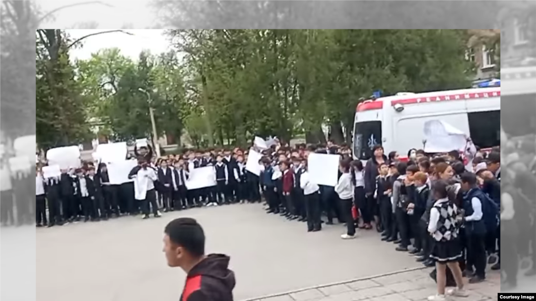 Митиндин видеосунан алынган скрин.