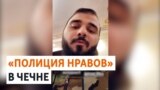 TEASER FOR VIDEO CAUCASUS REALITY