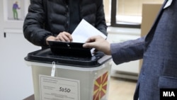 Северна Македонија - гласање на претседателски избори, 24.4.2024 година 