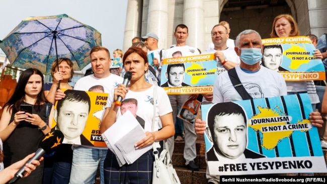 Fushata në mbështetje të Yesypenkos, e mbajtur në korrik të vitit 2021 në Kiev.