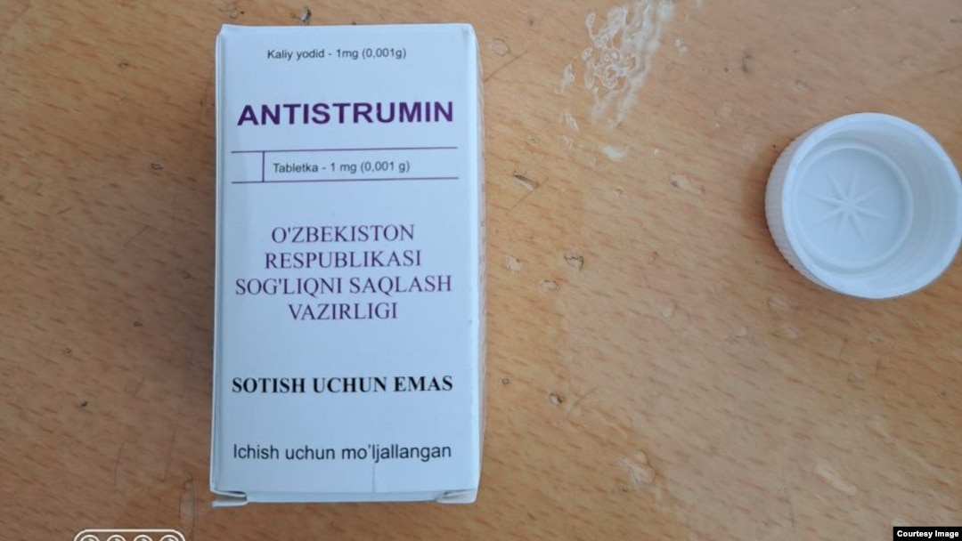 Antistrumin