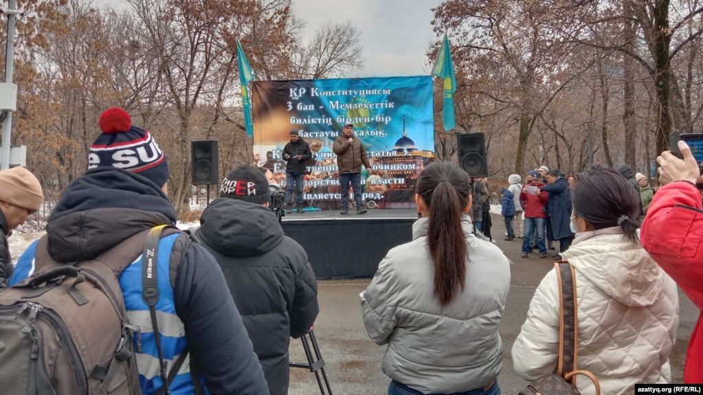 Митинг кандидатов, зарегистрированных по одномандатным округам. Алматы, 19 февраля 2023 года