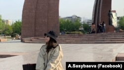 Аида Сасыбаева, кыргыз блогчу айымы. 13.4.2023.