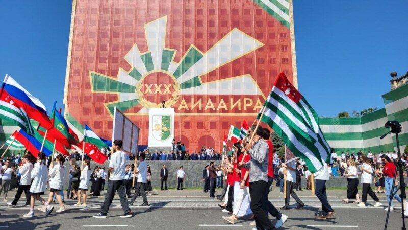 Абхазские празднества на карабахском фоне