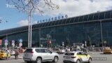 Москва: Дрондор аэропорттун ишин үзгүлтүккө учуратты