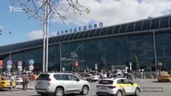 Москва: Дрондор аэропорттун ишин үзгүлтүккө учуратты
