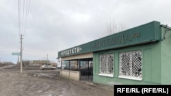 Продуктовый магазин в украинском селе