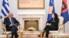 Presidentja e Kosovës ,Vjosa Osmani, dhe ministri i Jashtëm grek, Nikos Dendias. 12 mars 2023.