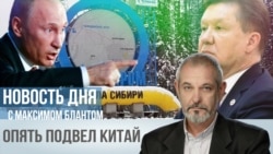 Торговля в одни ворота