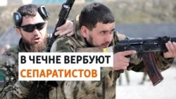 Кадыров борется за влияние на оккупированных территориях Украины