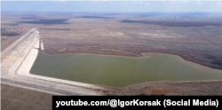 Почти опустевшее Межгорное водохранилище, март 2022 года, скриншот видео блогера Игоря Корсакова