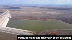 ყირიმ-მეჟიგორიეს დამშრალი და გუბედ გადაქცეული წყალსაცავი, 2022 წლის მარტი