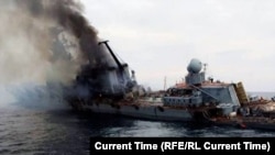 Флагман российского флота крейсер «Москва». «Москва» затонула 14 апреля 2022 года в результате поражения двумя ракетами берегового ракетного комплекса РК-360МЦ «Нептун» Военно-морских сил Украины