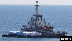 илустрација