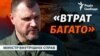 Гостро розпитуємо міністра про мобілізацію: ТЦК, втікачі, корупція, служба сина