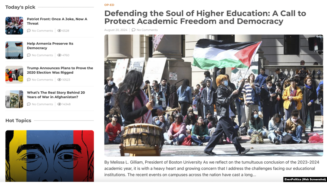 The Gaza war is a popular choice of divisive content used by Even Politics, shown here, and other Iranian operated sites sowing electoral discord.