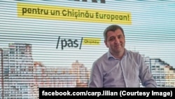 Лилиан Карп — кандидат правящей партии «Действие и солидарность» на должность мэра Кишинева