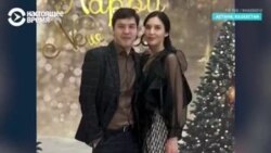 «Признаю, что наносил удары по лицу»: экс-министра в Казахстане судят за жестокое убийство жены, он вины не признает