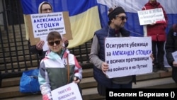 Активисти проведоха протест пред Съдебната палата в София