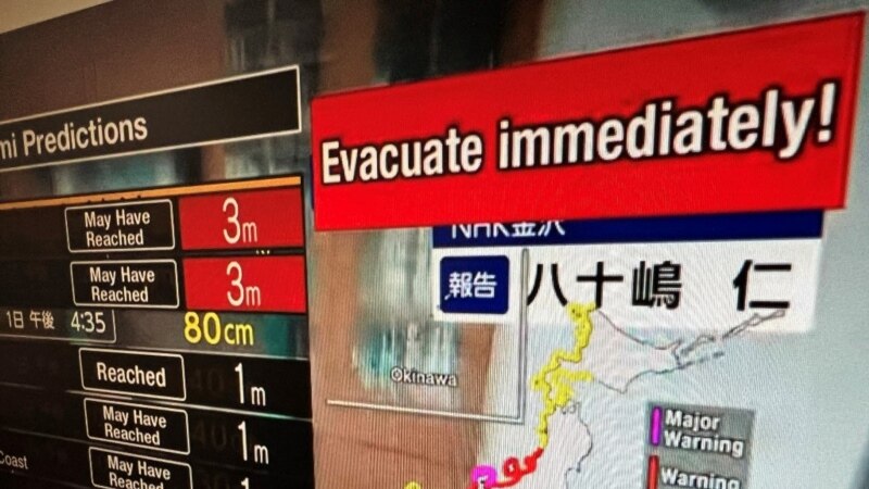 Жапонияда цунами коркунучунан улам калкты эваукациялоо башталды