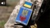 teaser Ukrainian army shevron 