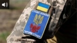 teaser Ukrainian army shevron 