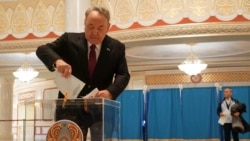 Дауыс беруге келген Назарбаев журналистер сауалына жауап бермей, тілек айтты