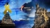 «Жовта Стрічка» в Севастополе, Керченский мост и Ласточкино гнездо. Иллюстрационный коллаж