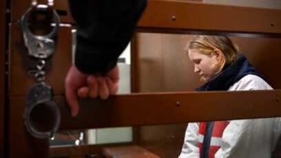 Московският градски съд отхвърли жалбата на Дария Трепова срещу предварителното