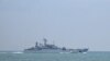 ЗМІ опублікували імена ще двох зниклих моряків із ВДК «Новочеркасск»
