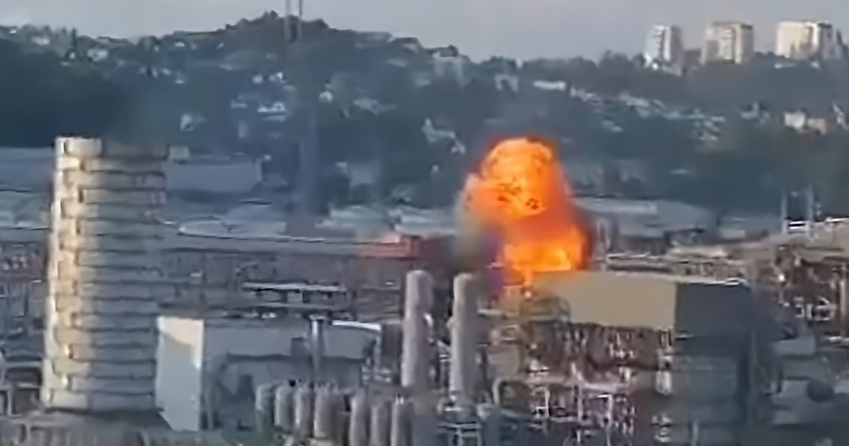 რუსეთის საპორტო ქალაქ ტუაფსეზე დრონებით შეტევა იყო