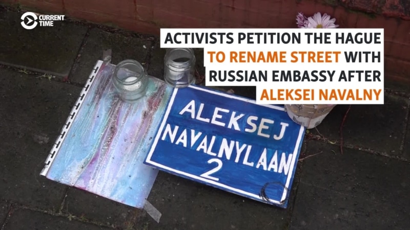 Navalny Street In The Hague? Some Dutch And Russians Call For A Lasting Tribute