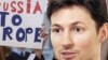 Основатель Telegram планирует этим летом посетить Центральную Азию