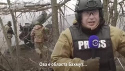 Две години во војна: репортерите од „Current Time“ за известувањето од линијата на фронтот во Украина